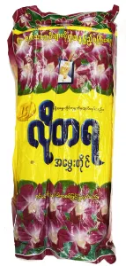 Lothaya Joss Stick